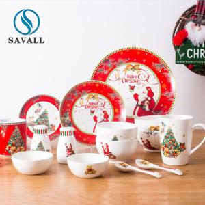 Quality Christmas Colored Porcelain Dinnerware Cartoon Party Gift Box wholesale