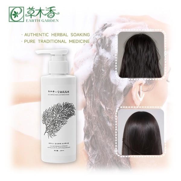 Cheap 200ml Natural Herbal Shampoo Alcohol Free With Goji Berry Extract for sale