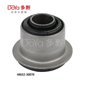 Quality 48632-30070 wholesale