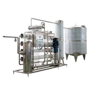 Quality HWSD Reverse Osmosis Water Treatment System Industrial Reverse Osmosis Equipment wholesale