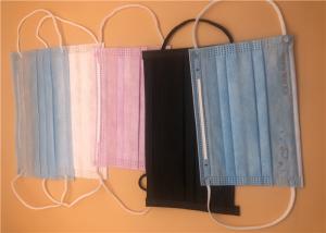 Quality Anti Virus Face Medical Mask / High Effective Disposable Surgical Masks wholesale