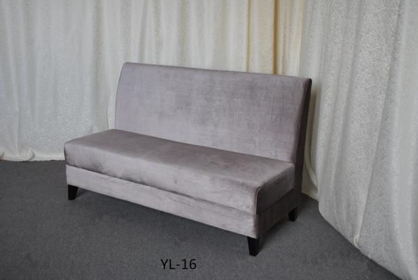 PU Leather Restaurant Booth Restaurant Sofa (YL-07)