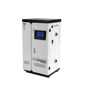 Quality 24kw Electric Steam Generator Boiler Commercial Industrial Steam Electric Boiler for Coal to Electricity wholesale
