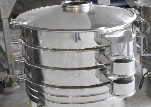 Quality Vibrating Sifter Shaker Vibro Sieve Machine High Efficiency Wheat Flour Ce Iso wholesale