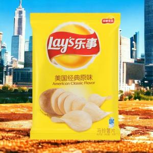 Quality Lay's Classic Flavor Chips - 70 g Packs, 22 -Count Wholesale Case- Asian Snack Supplier - China Origin wholesale