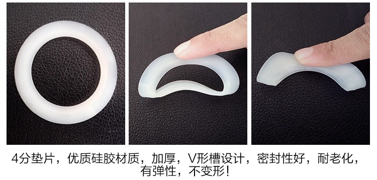 Best selling drain leather seal o ring Silicone Gasket