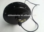 electric motor for bicycle