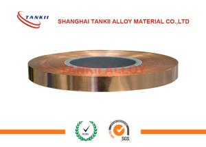 Quality C17200 Alloy 25 Beryllium Copper (BeCu) Strip High Strength Non Magnetic Non Sparking wholesale