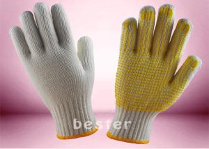 Quality Wear Resistant Knitted Hand Gloves , PVC Dotted Cotton Gloves Free Samples wholesale