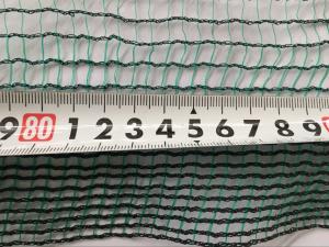 Quality Olive Harvest Agricultural Netting wholesale