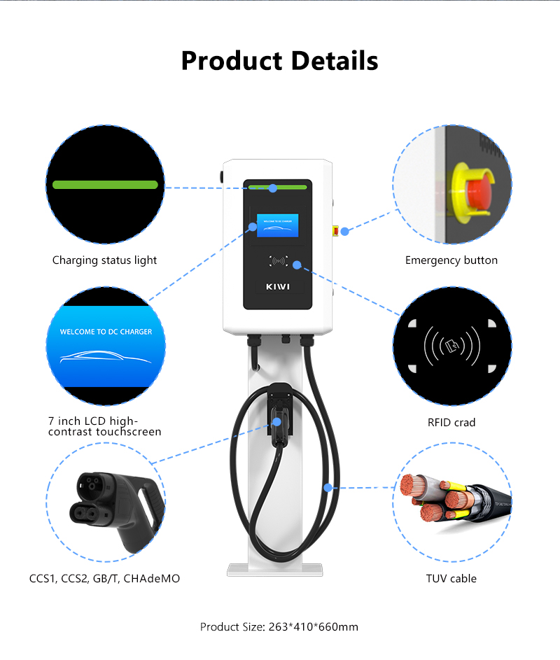 Outdoor 4G Smart APP 20kW 30kW 40kW Level 3 Wall Mounted DC Commercial CCS1 CCS2 GB/T EV Charger Station