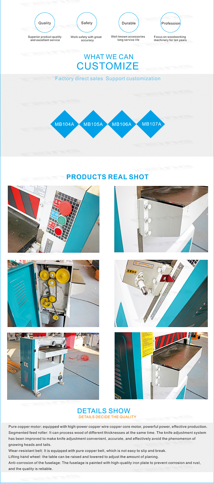 Max planing capacity 4mm Woodworking Machine Planer Thicknesser MB104A for Woodworking