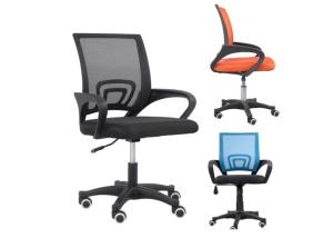 Quality Fabric Swivel Adjustable Height Grid Mesh Executive Chair wholesale