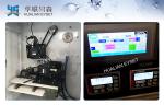 high speed film Shrink Sleeve Seaming Machine , Glue Sealing Machine Mold Less