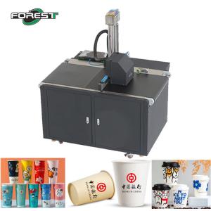 Quality Carton Single Pass Printer Digital Width 300mm UV Inkjet Printer wholesale
