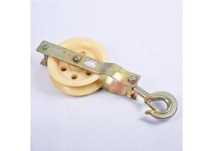 Quality Electroplating Nylon Aluminium Alloy Cable Pulley Block wholesale