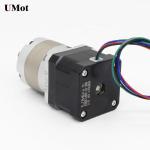 2.93/2.5V Hybrid 1.33/1.5A Geared Stepper Motor Length 34/40mm Nema 17 for