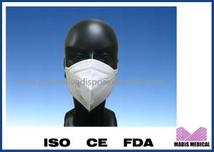 Quality High Quality 3ply Non-Woven Medical Disposable Disposable Surgical Mask wholesale