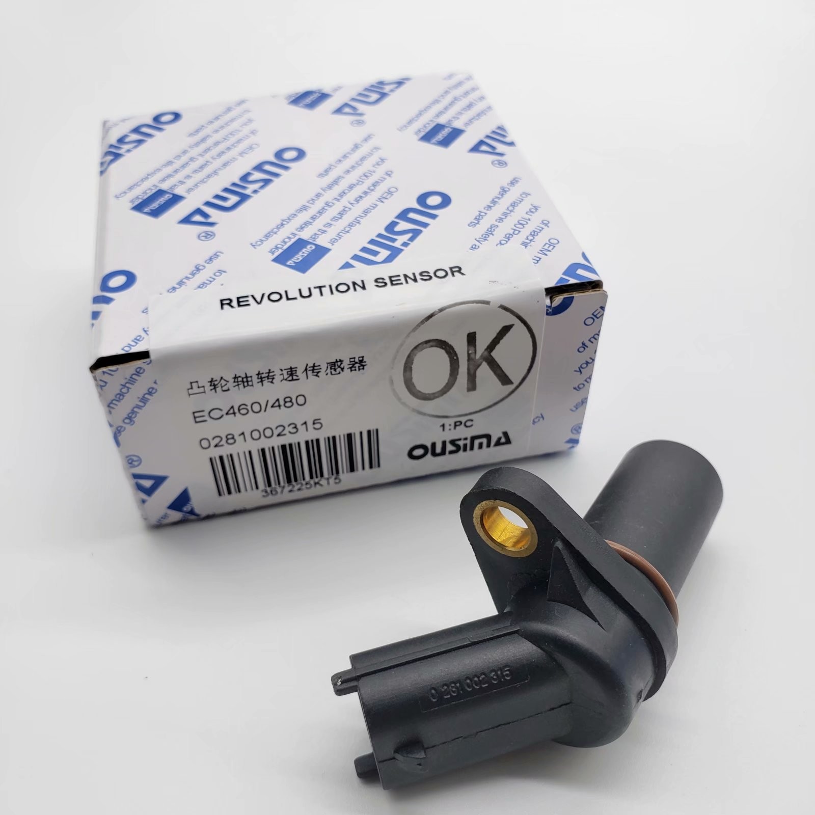 OUSIMSA Crankshaft Position Sensor 0281002315 Speed Sensor For EC460 EC480