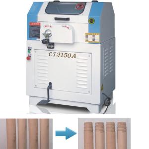 Quality CJ2150A Semi automatic wooden pole screw thread circular tooth making machine wood lathe wholesale