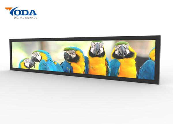 Cheap Stretched Bar LCD Display Touchable Super Widescreen Display for sale