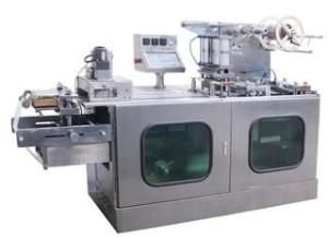 Quality Flat Plate Automatic Packing Machine Alu Pvc Blister Packaging Machine wholesale