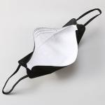 Disposable Nonwoven Fish Shaped Face Mask Kn95 Black Anti Dust Mask GB2626-2006