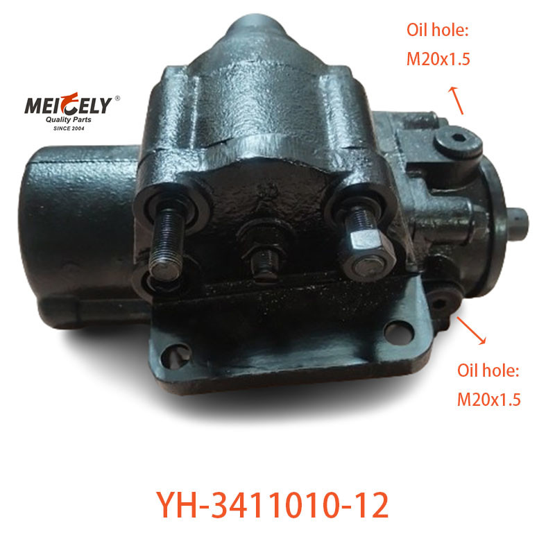 Stock YH-3411010-12 Hot Sale Steering Gear Assembly For FAW Jiefang