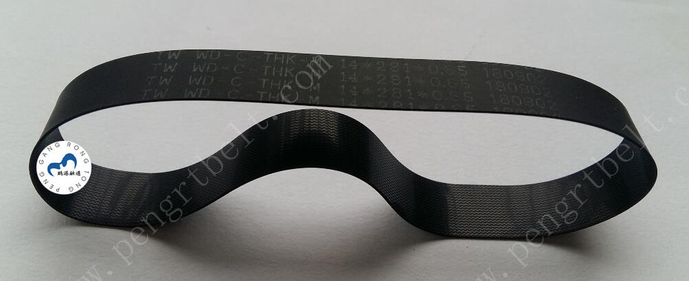 NCR ATM 6635 Belt ATM parts NCR Flat belt 14*281*0.65 NCR Transport UD50 belt 14x281x0.65