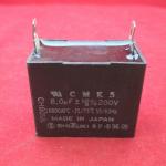 Shizuki MAC-UM31B474K UW85Y456#0ADLA Thin Film Capacitor