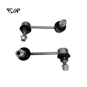Quality 2013- Year 670005003 670005004 Ball Tie Rod For Ghibli Quattroporte Parts wholesale
