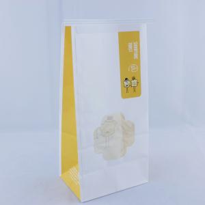 Quality Grease Resistant Foil Lined Paper Bags wholesale