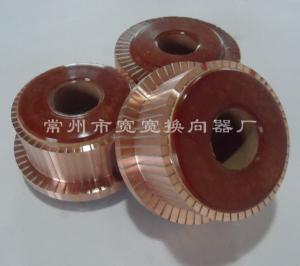 Quality 53 Segments DC Motor Commutator For DC Steering Motor XQD-1.35 wholesale