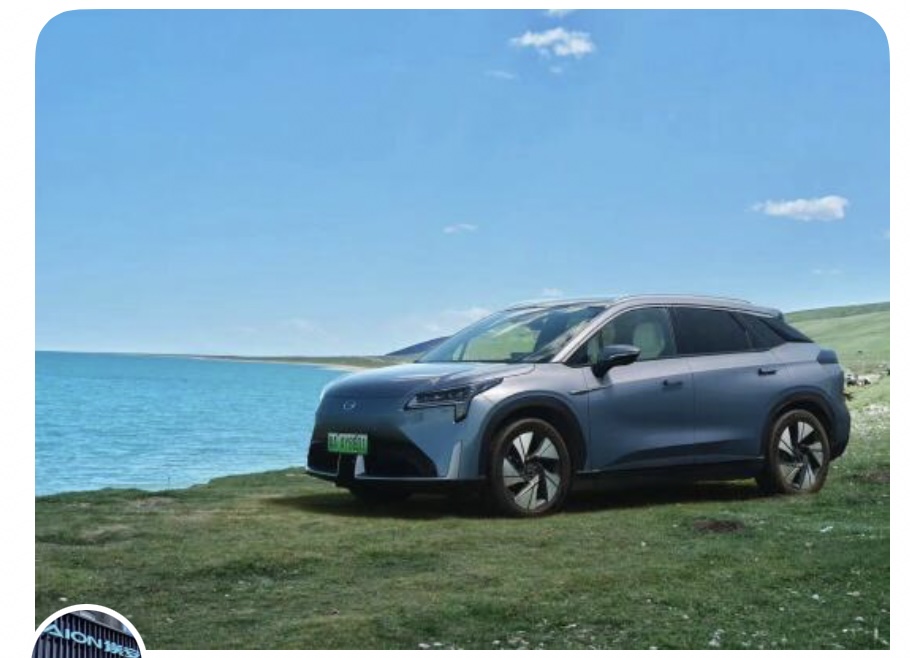 Fuel 100% Electric Aion LX Plus 180KM High Speed Five Door Five Seat SUV EV Vehicles