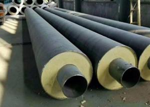 Quality High Density Polyurethane Thermal Insulation Pipes wholesale