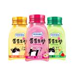 Customizable Color Bottle Color Aluminum Lid 22g Vitamin C Sugar Free Mints