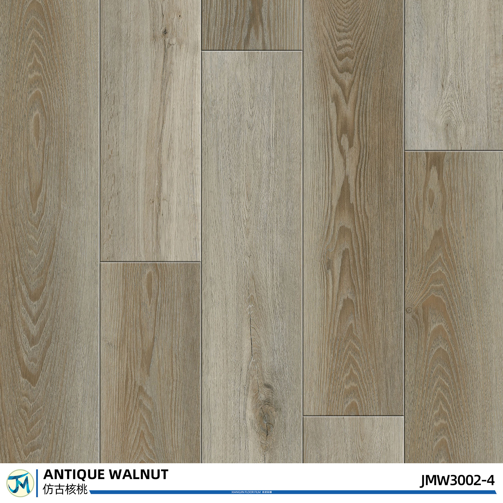 PVC Self Adhesive Natural Walnut Wood Flooring Plank 4inches X 36 Inches
