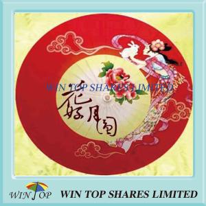 Quality Blooming Flowers And Full Moon oil paper parasol wholesale