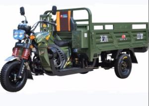 Quality Motorized Cargo 250cc 3 Wheel Gasoline Tricycle wholesale