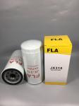 Excavator engine parts,Hitachi oil filter good quality KS350-7 4283860 for 6BD1
