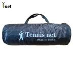 Customized Multi Sport Net Black Practice Tennis Nets 4mm For tennis game