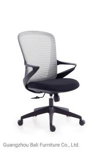 Quality Middle Back Mesh Swivel Ergonomic Height Adjustable Office Chair wholesale