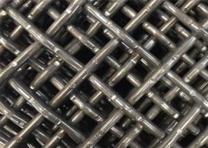 Quality 25mm 65Mn High Carbon Steel Wire Mining Vibrating Screen wholesale