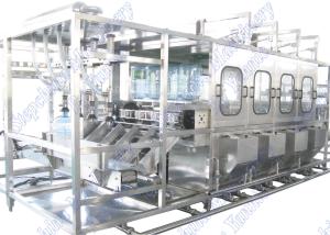 China High Efficiency PET Bottle Filling Machine , Drinking Water Bottle Plant on sale