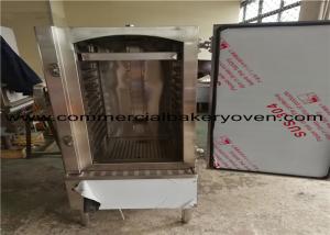Quality 24 Trays Nature Gas Commercial Bread Maker Equipment Magnetic Induction Switch wholesale