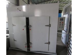 Quality High Output Stainless Steel Fruit And Vegetable Dryer Machine wholesale