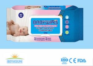 Quality Display Box Baby Nonwoven Spunlace Wet Wipe 80pcs wholesale