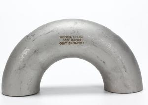 China 316l Stainless Steel 4 Inch Erw 180 Degree Pipe Elbow on sale