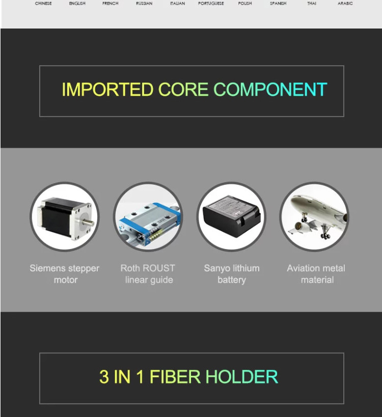 6 motor Fiber Optic Fusion Splicer for SM MM Bare Pigtail
