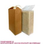 High Quality Durable Brown Natural Rice Bags Kraft Paper Dried Food rice
